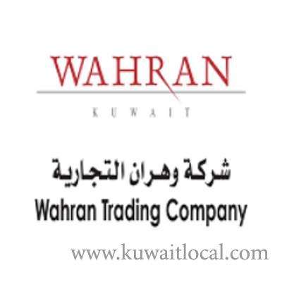 Wahran Trading Company in kuwait