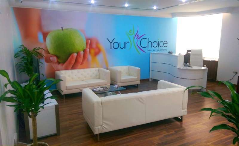 Your Choice Nutrition in kuwait