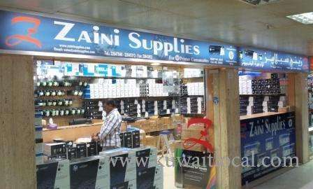 zaini-supplies-hawally-kuwait