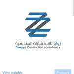zawaya-engineering-consultancy-office--kuwait