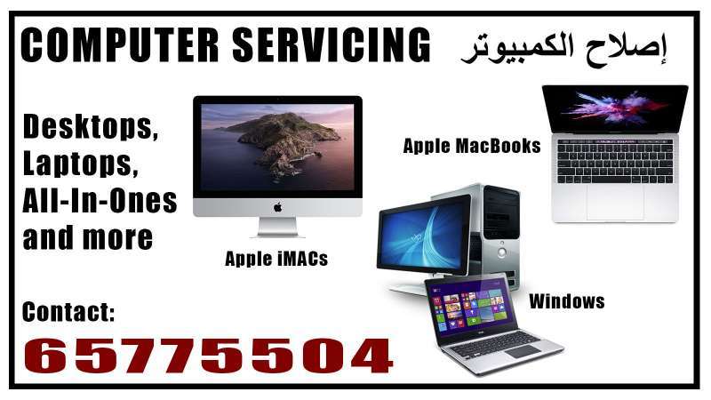 pc-laptop-repair in kuwait