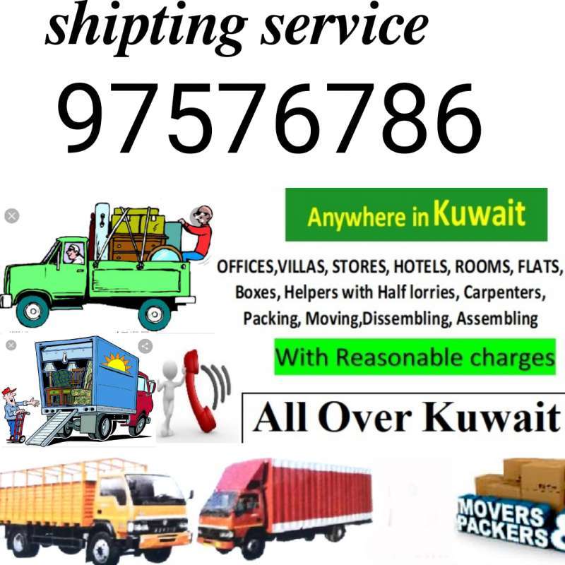 Half Lorry Transfort Shipting Service Ane Where In Kuwait 97576786 in kuwait