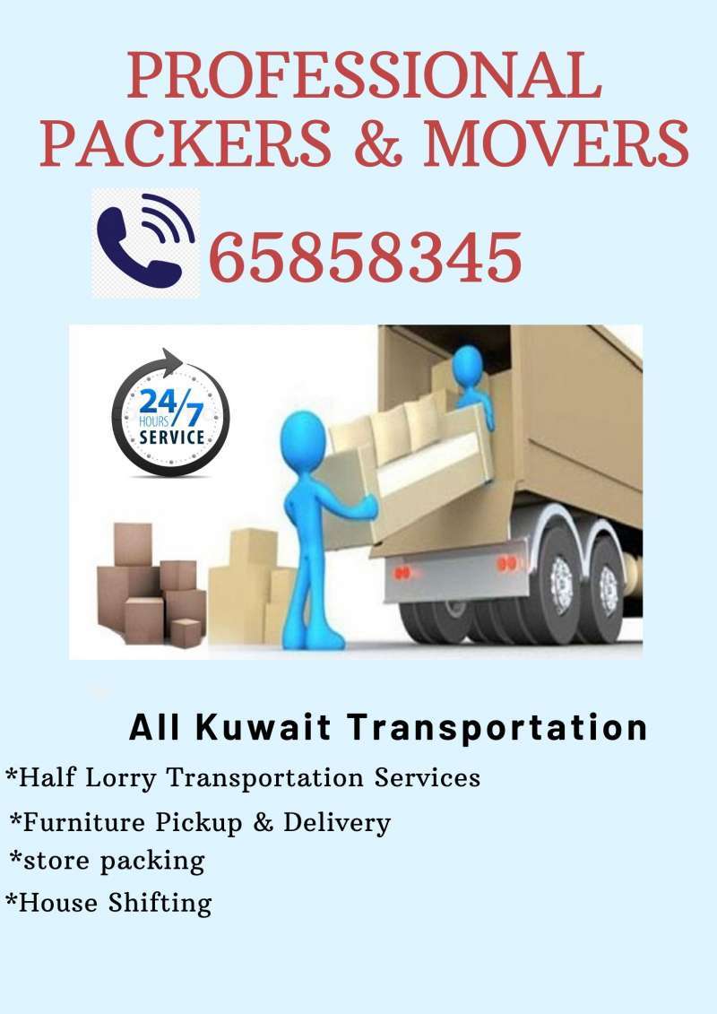 Professional Packers And Movers (Phone:65858345) in kuwait
