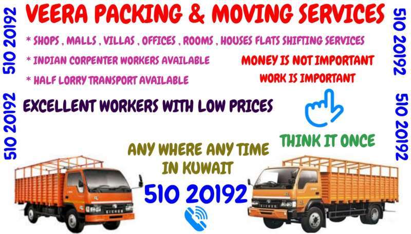 Packers & Movers in kuwait