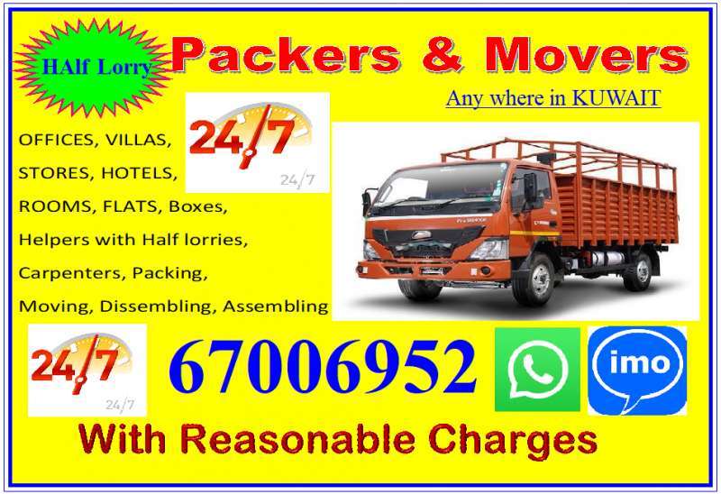 indian-shifting-service-in-kuwait-one-of-the-best-service-kuwait