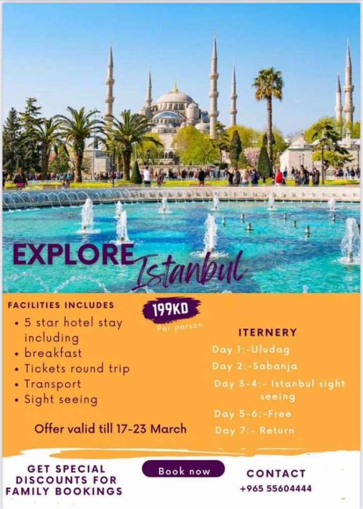 explore-istanbul-tour-by-aswaar-al-deira-tours-and-travel-company in kuwait