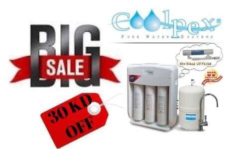 coolpex-water-filter-for-sale-kuwait