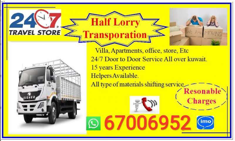 shipting-service-in-kuwait-67006952-professional-packing-and-moving-service-67006952-1-kuwait