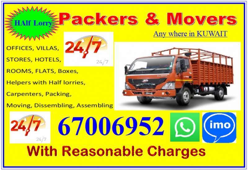 half-lorry-transport-24-7-at-any-time-home-to-home-67006952-service-available-any-where-in-kuwait-kuwait