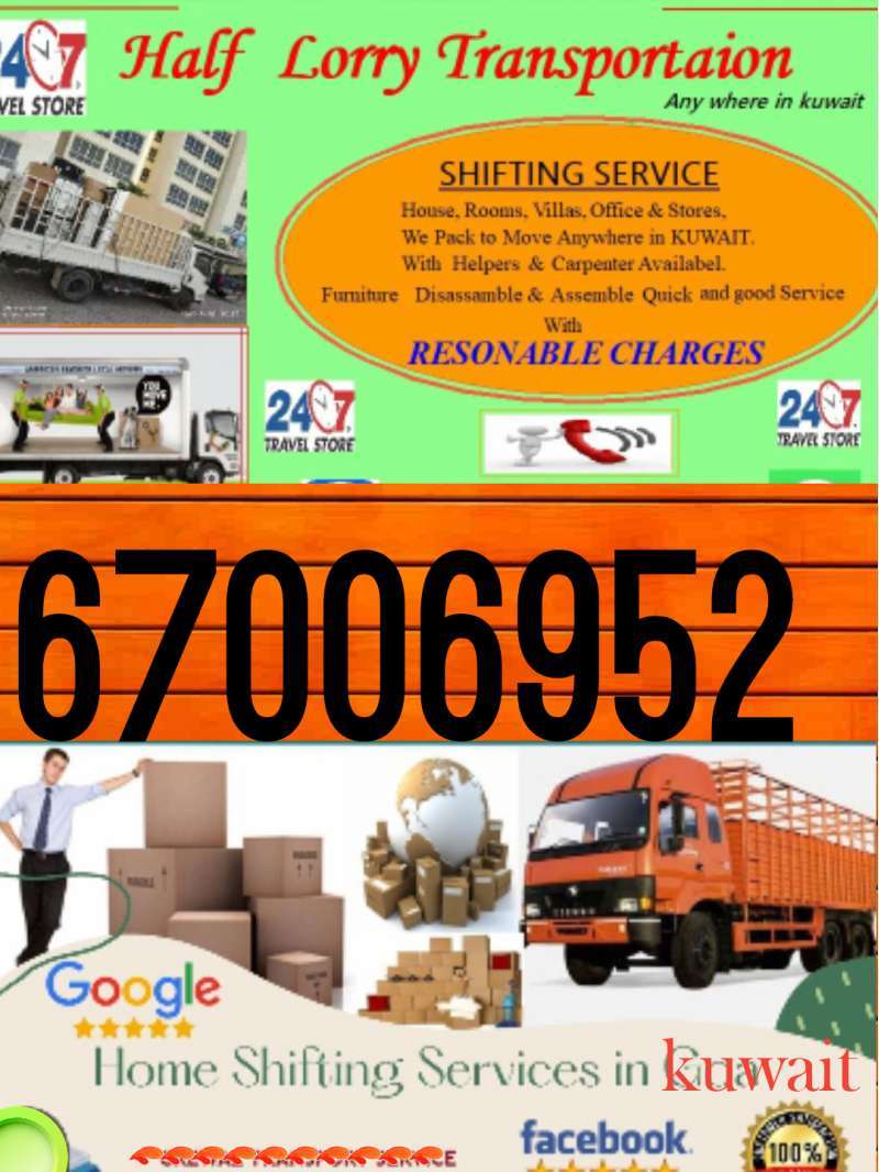 professional-shipting-service-packing-and-moving-service-67006952-8-kuwait
