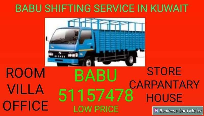 indian-packers-and-movers-65800478-5-kuwait