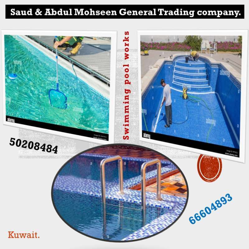 swimming-pool-construction-and-maintenance-works in kuwait