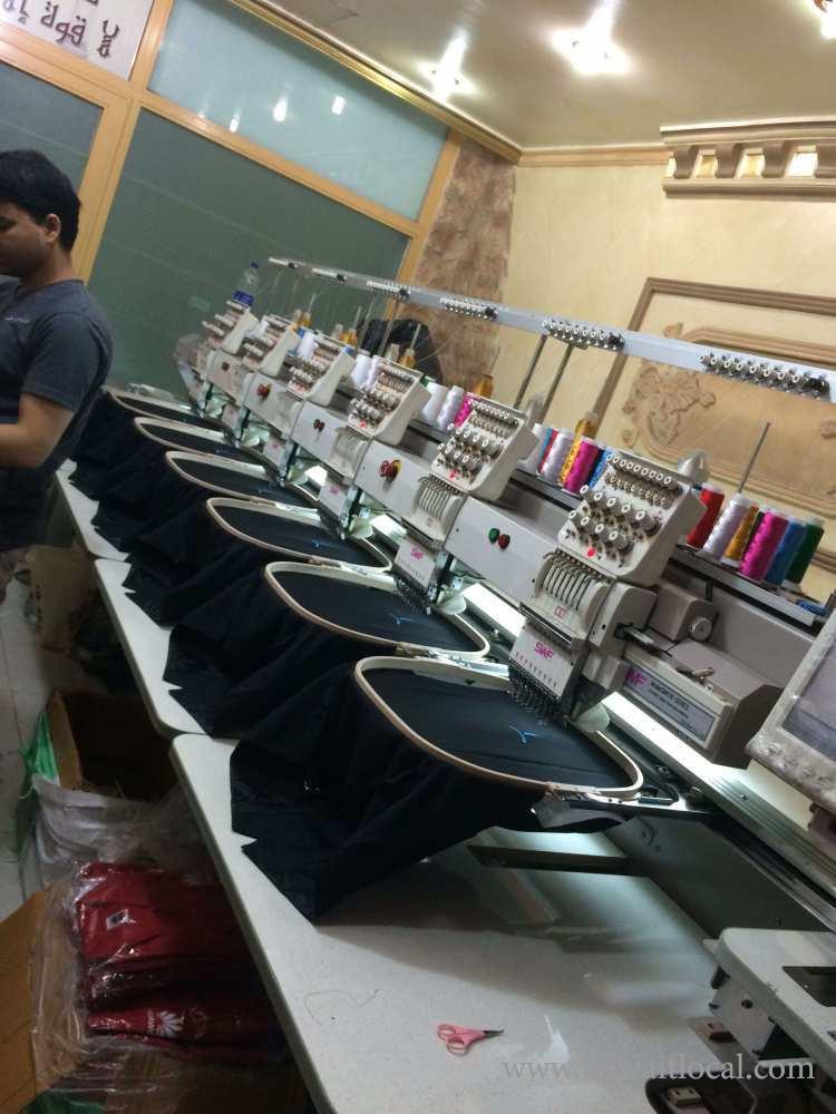 EMBROIDERY-CENTER in kuwait