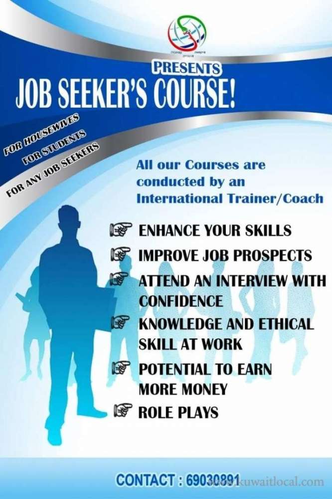 Course For Job Seekers  in kuwait