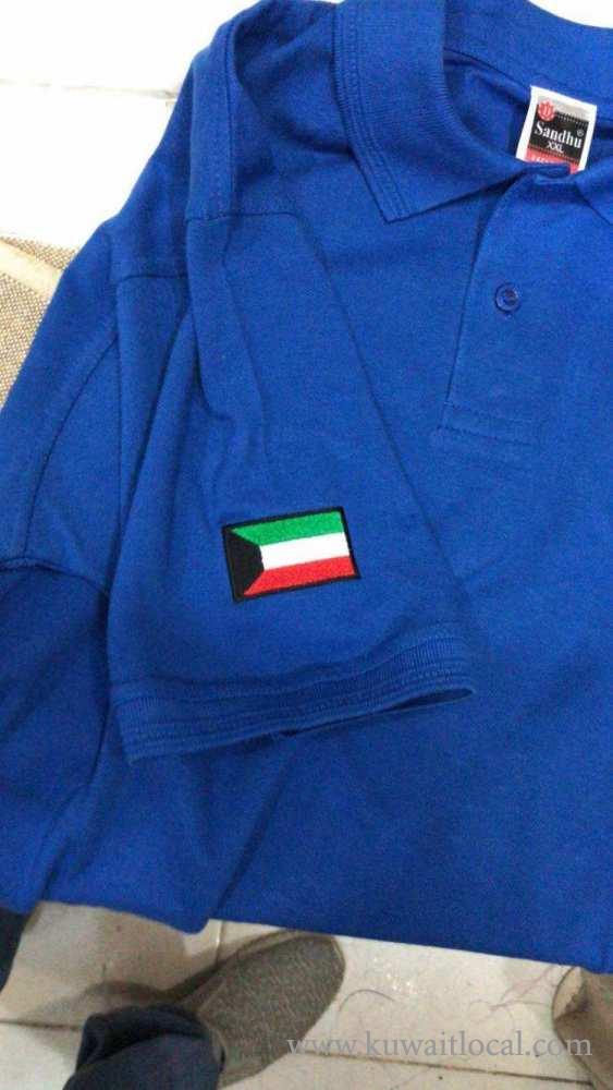 Embroidry-kuwait