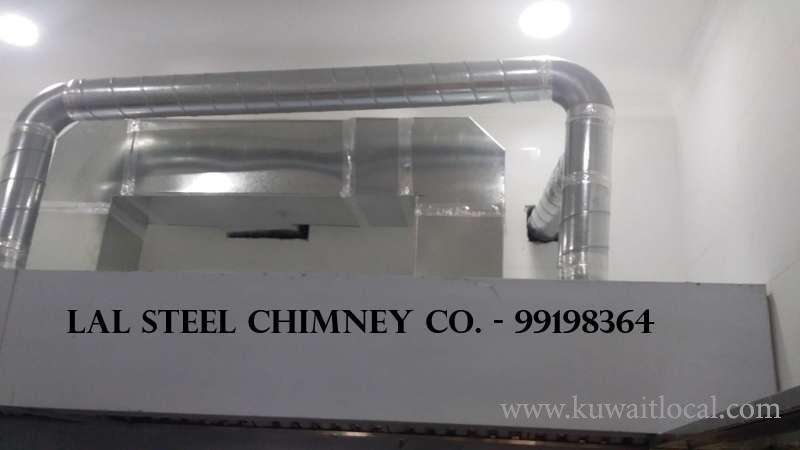 S.S. STEEL KITCHEN CHIMNEY, KITCHEN DECOR For Home, Hotel, Diwaniya, Basement Exhaust Fan in kuwait