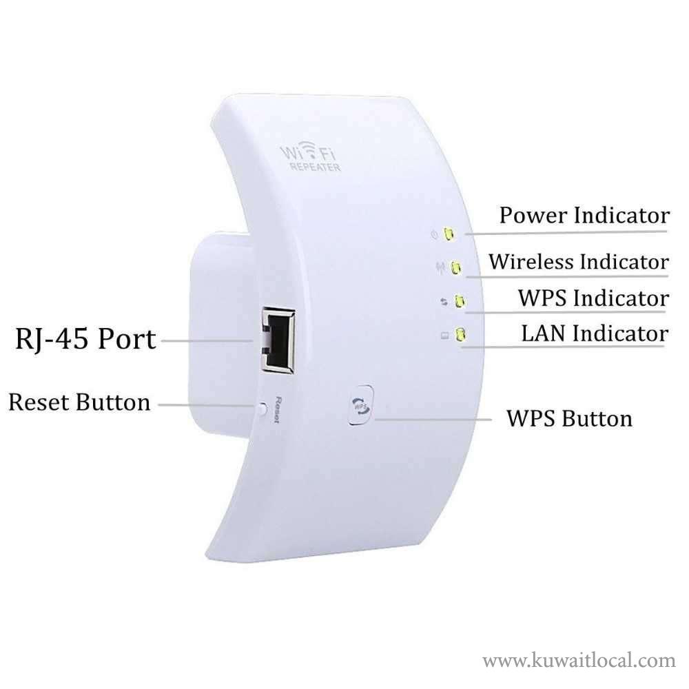Wifi-Access-point-and-repeater in kuwait