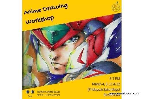 anime-drawing-workshop-kuwait