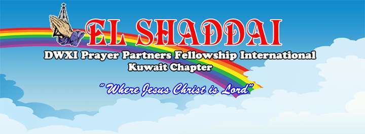 El Shaddai Kuwait Chapter Christmas Celebration | Kuwait Local
