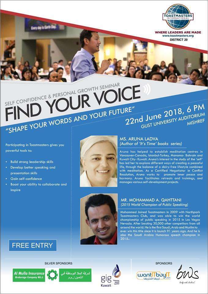 find-your-voice-kuwait