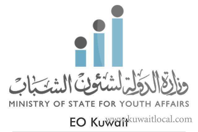 keynote-at-enterpreneurs-organization-annual-event-kuwait