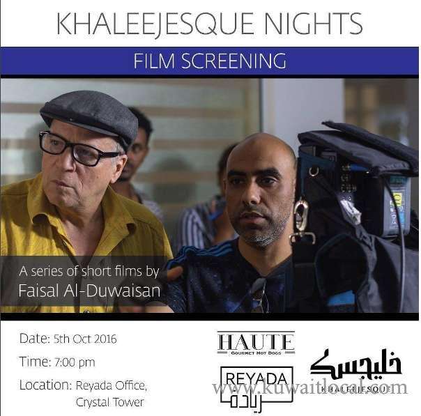 khaleejesque-nights-film-screening-kuwait
