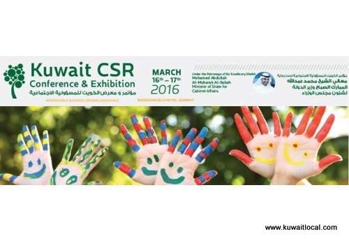 kuwait-csr-conference-and-exhibition-kuwait