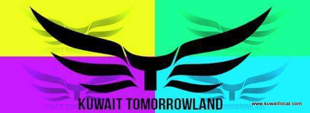 kuwait-tomorrow-land-kuwait