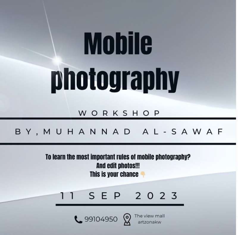 mobile-photography-kuwait