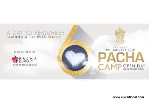 pacha-camp-6-kuwait