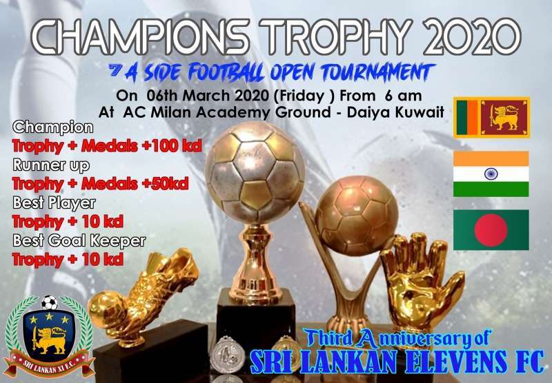 champions-trophy_kuwait