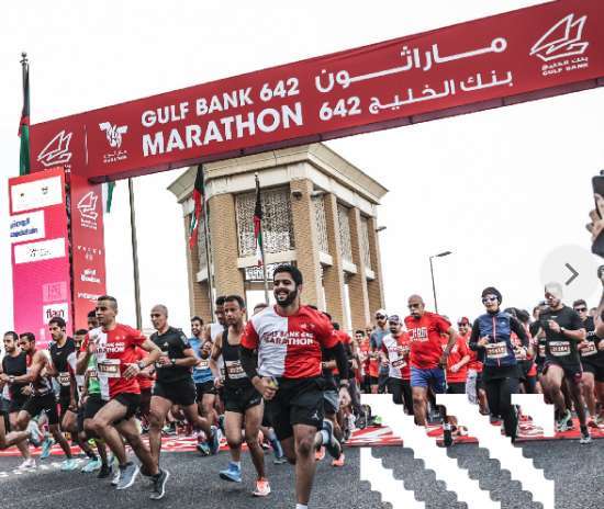 gulf-bank-642-marathon-2022_kuwait