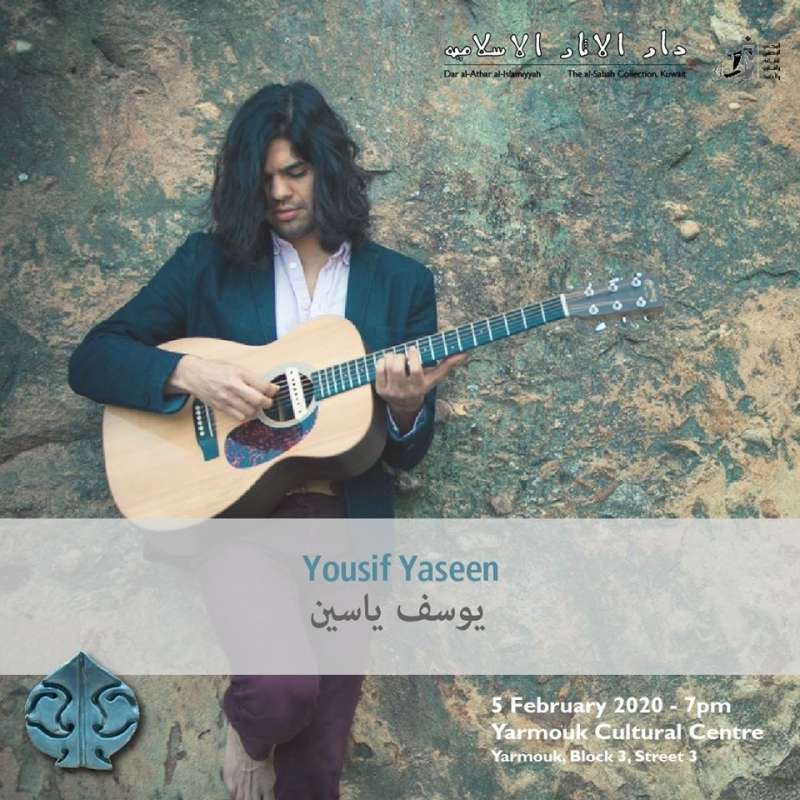 live-music--yousif-yaseen_kuwait