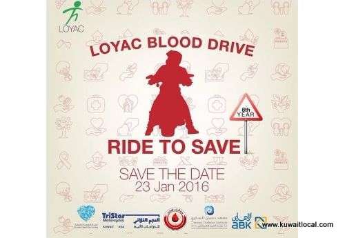 loyac-blood-drive-|-events-in-kuwait_kuwait