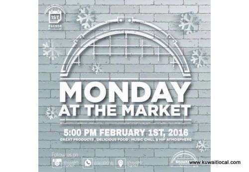 monday-at-the-market-|-events-in-kuwait_kuwait