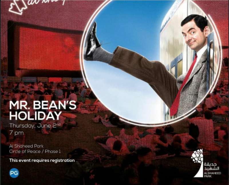 mr-beans-holiday_kuwait