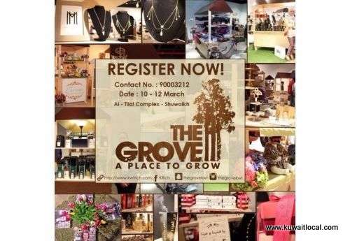 the-grove-|-events-in-kuwait_kuwait