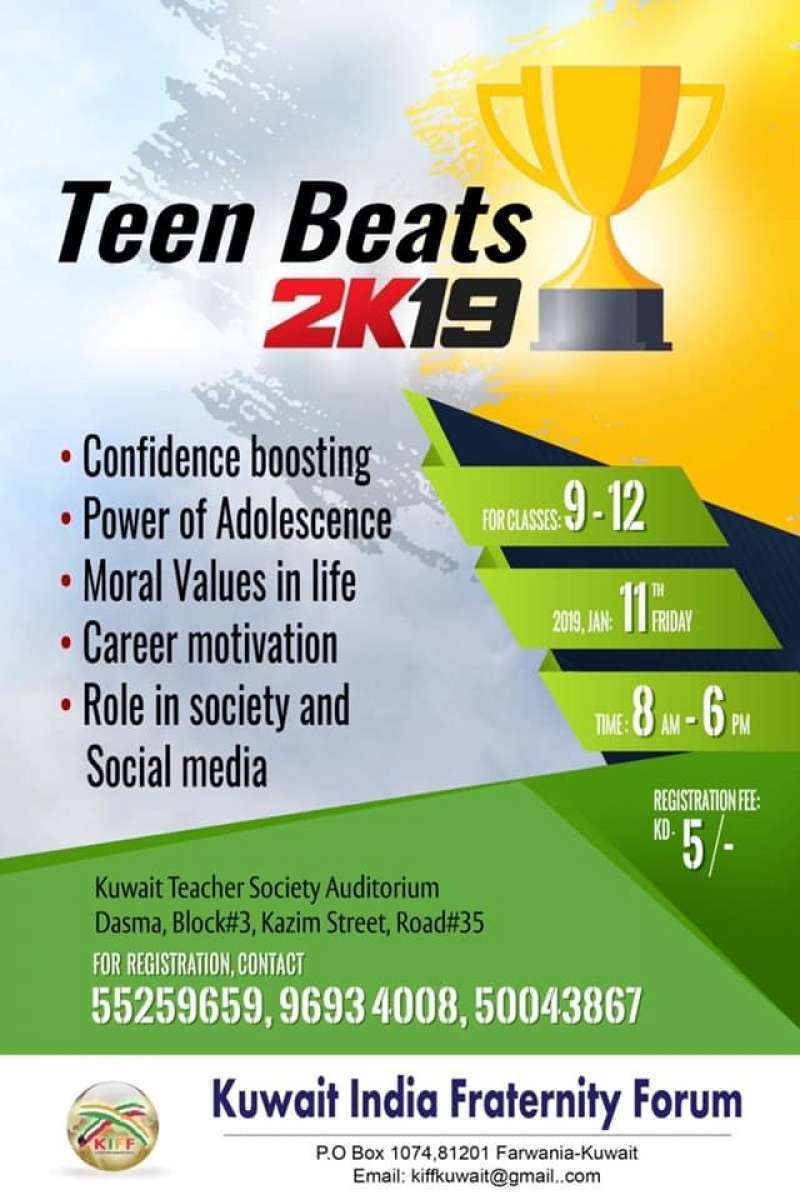teen-beats-2k19-kuwait