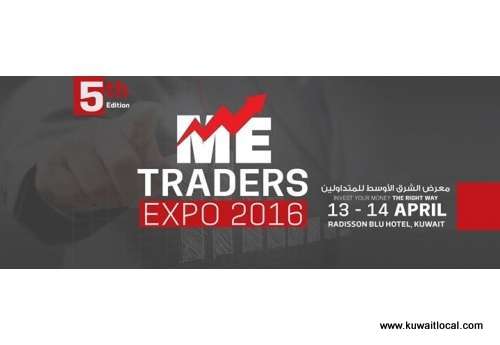 the-me-traders-expo-kuwait
