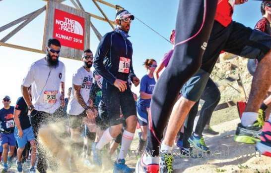 the-north-face-challenge-race-2017-kuwait