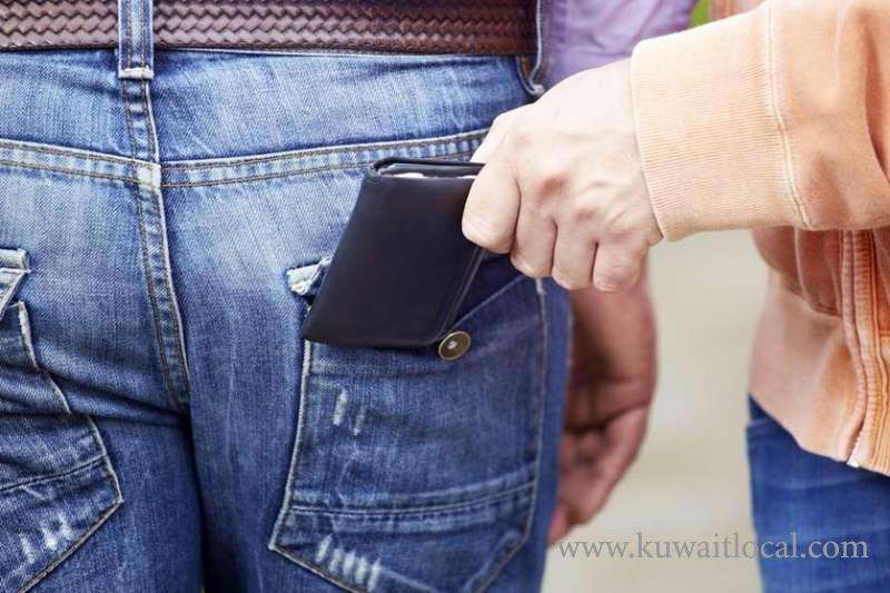 pakistani-man-lodged-complaint-against-a-person-for-assaulting-and-stole-his-wallet-_kuwait