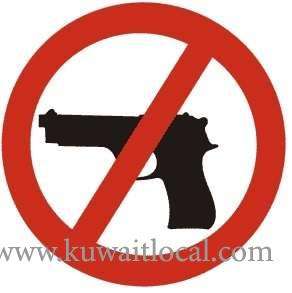 court-acquitted-a-suspect-of-possessing-unlicensed-weapon-and-drugs-for-sale_kuwait