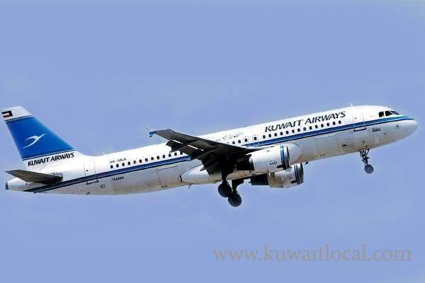 kuwait-airways-made-emergency-landing-at-kia-due-a-technical-fault_kuwait
