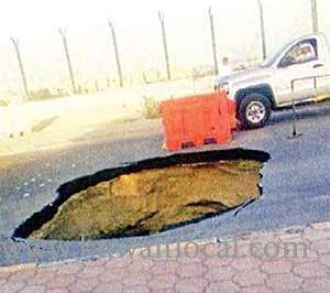 dangerous-potholes-have-emerged-on-various-streets-and-roads-and-threaten-the-lives-of-citizens-and-residents_kuwait