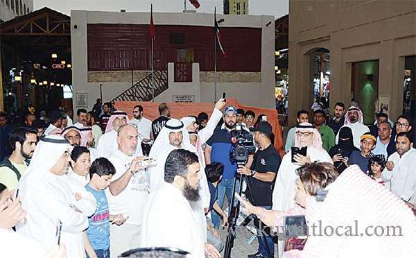 -several-political-activists-and-citizens-organized-a-public-protest-to-demand-permanent-proscription-of-the-national-assembly_kuwait
