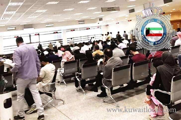 moi-announced-that-capital-residency-affairs-transferred-to-hawally_kuwait