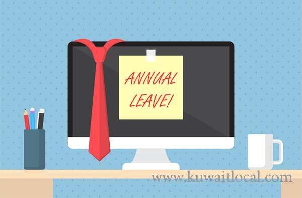 mp-propose-35-days-annual-leave-in-private-sector_kuwait