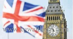 parliamentary-foreign-affairs-committee-approved-the-extradition-agreement-between-kuwait-and-britain_kuwait