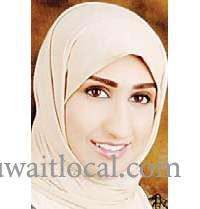 civil-court-ordered-payment-of-compensation-to-a-kuwaiti-woman_kuwait