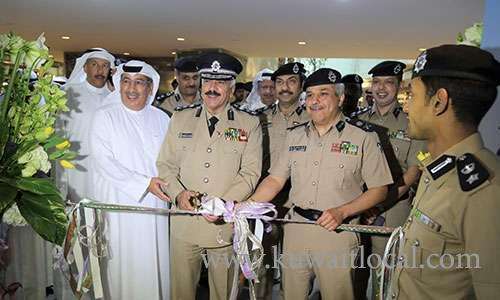 interior-ministry-opens-service-center-in-the-avenues-mall_kuwait